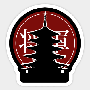 Shogun Castle Sticker